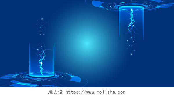蓝色现代互联网企业发光科技感边框展板背景
